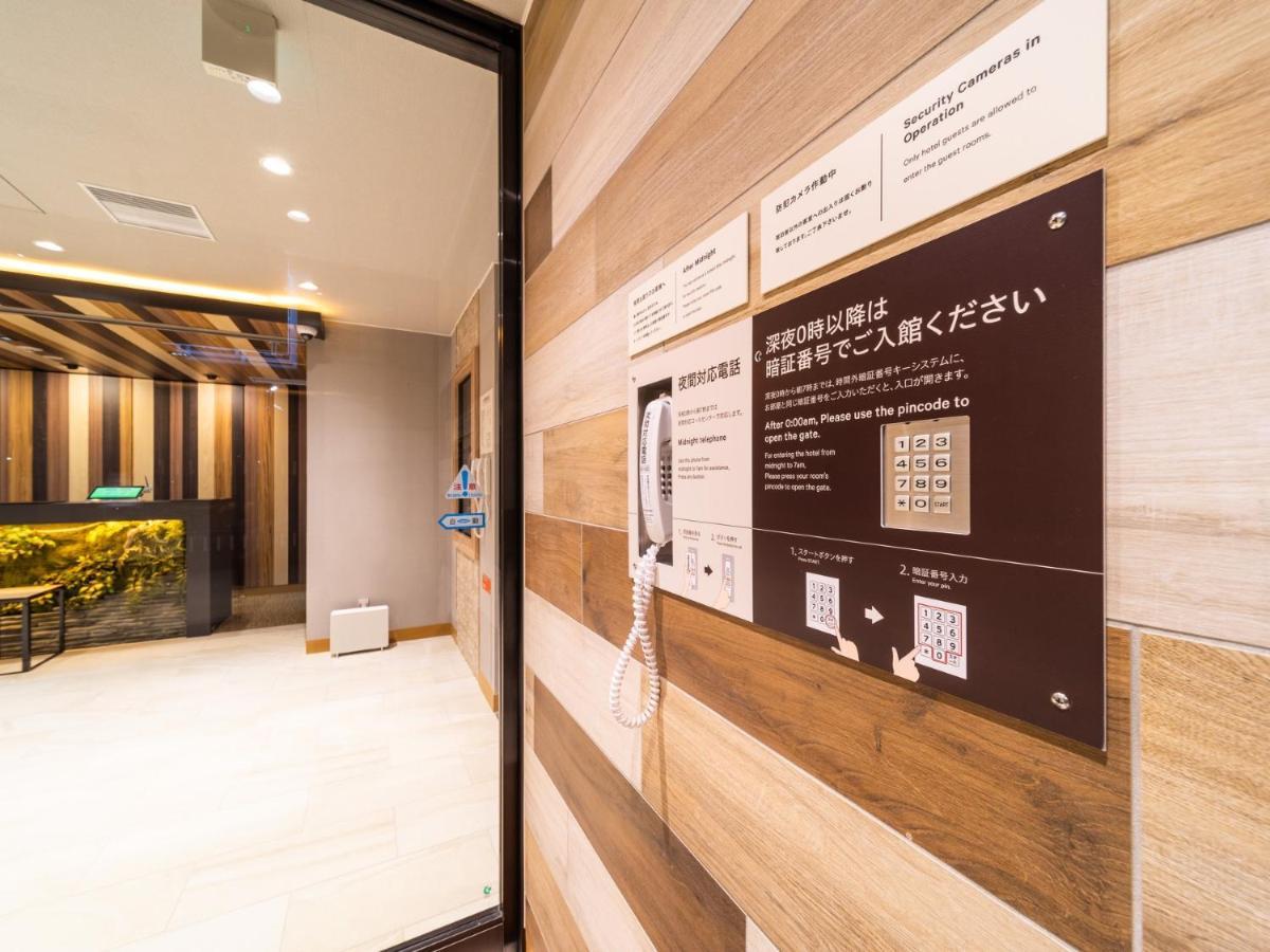 Super Hotel Iyo Saijo Dış mekan fotoğraf